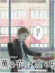 中文字幕综艺 跨界歌王